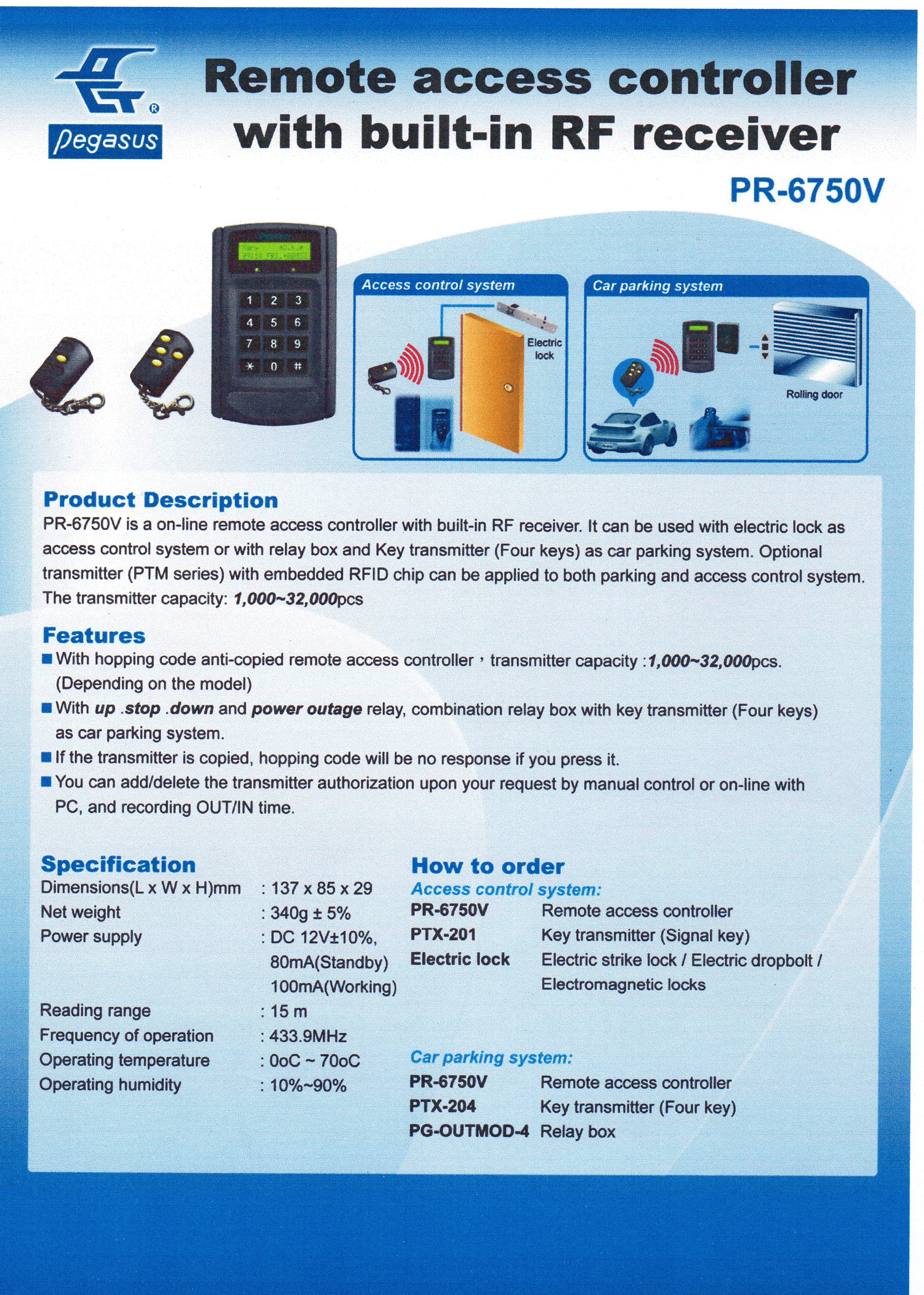 PR-6750V Specification